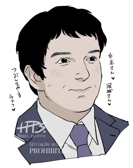 ジャパニーズポテト君かもしれない 