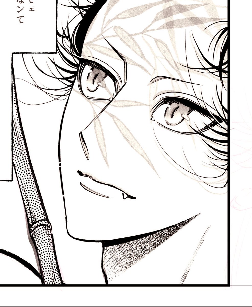 紗久楽さわ🍑📿『百と卍』完結！ (@climnon) / Posts / X