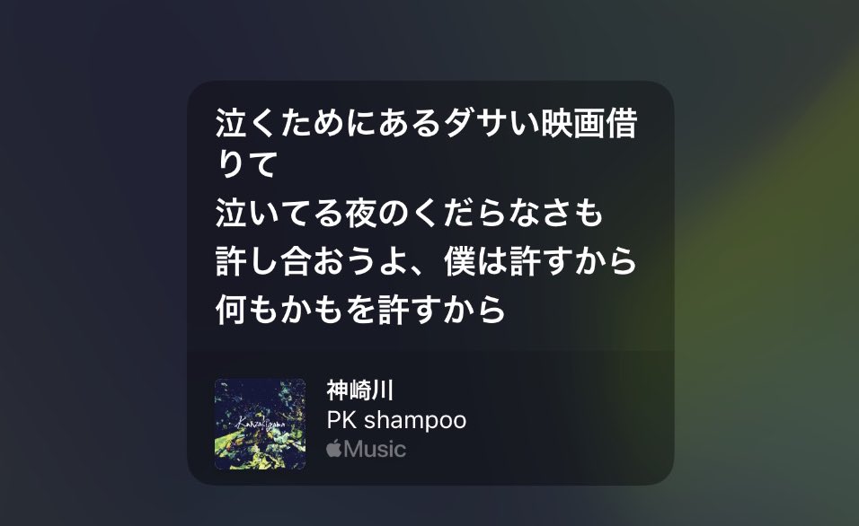 Taro_sbs's tweet photo. https://t.co/IVl8DuDHRO