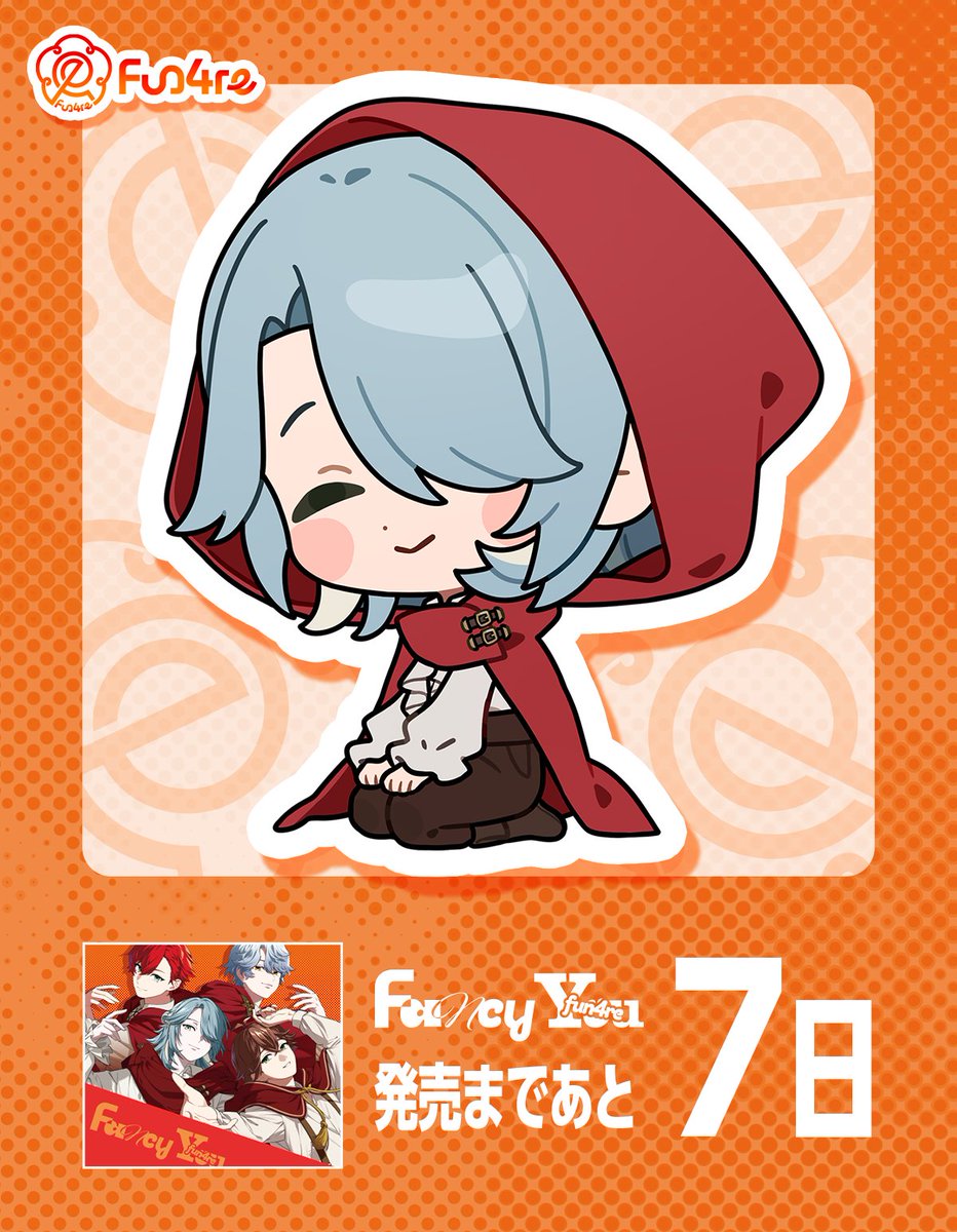 ━━━ 📣✦🌃━━━
 　fun4re / illuvista
     1st EP発売まで
    🌟あと7️⃣日🌟
━━━━━━━━━━

ご購入はこちら🛒
🔗funill.lnk.to/c4k90d

1st EP 詳細はこちら✅
🔗vsambivalenz.com/news/004595

 #ビバレン