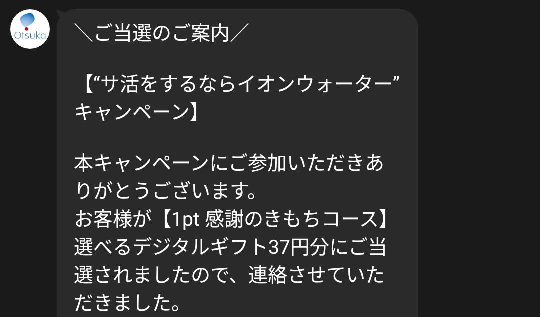 チーボウ (@GcV2m0DFMlxdMxw) / Posts / X