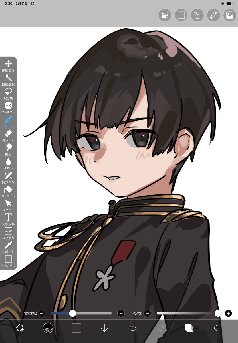 Post by 田中あいす@スツうさ【A-19】 on X: ヘタリア日本さん