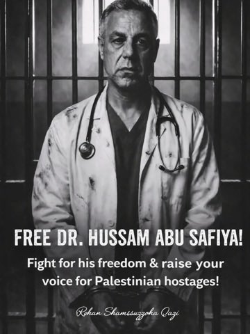 A Doctor Behind Bars. 
A World Being Tested.
He wore a white coat to save lives, not chains to lose his freedom.
Dr. Hussam Abu Safiya stands as a symbol of conscience, compassion, and courage, now trapped while humanity watches.
Across the world, voices are rising.
From streets