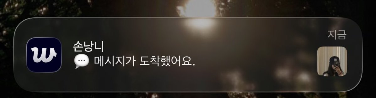 디엠들어가자마자

울먹울먹우르먹우ㅜㄹ먹ㅇ울먹ㅁ울먹울먹우러ㅓㅓㅁㄱ무르ㅡ먹물먹우먹울먹ㅇ울먹ㅇ울ㄹㄹ어ㅓㅁ먹울엄ㄱ울먹ㄱ웅루먹울먹우울ㄹ멋우울ㄹ어먹울럼ㄱ우우으르먹ㄴ울먹ㅇ울먹울먻ㄱ구ㅜㄹ억머ㅜ울먹ㅇ욿ㄹ먹ㅌ웉우르먹궁