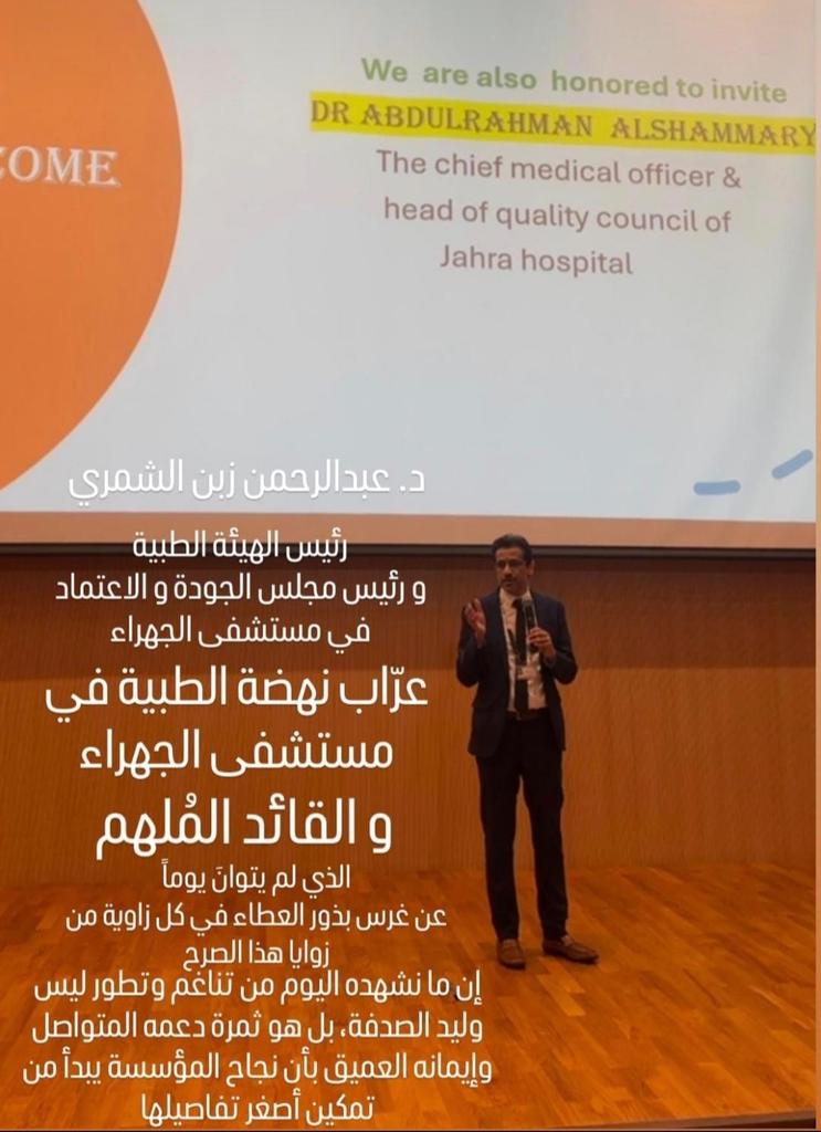 حمدي عيد خفاجي Hamdy Eid Khafagy tweet media