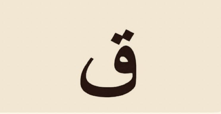 سعود tweet media