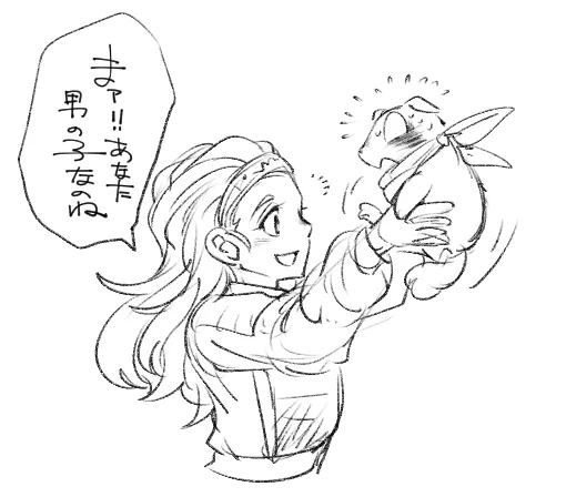 こういうのを描きたいのだが 
