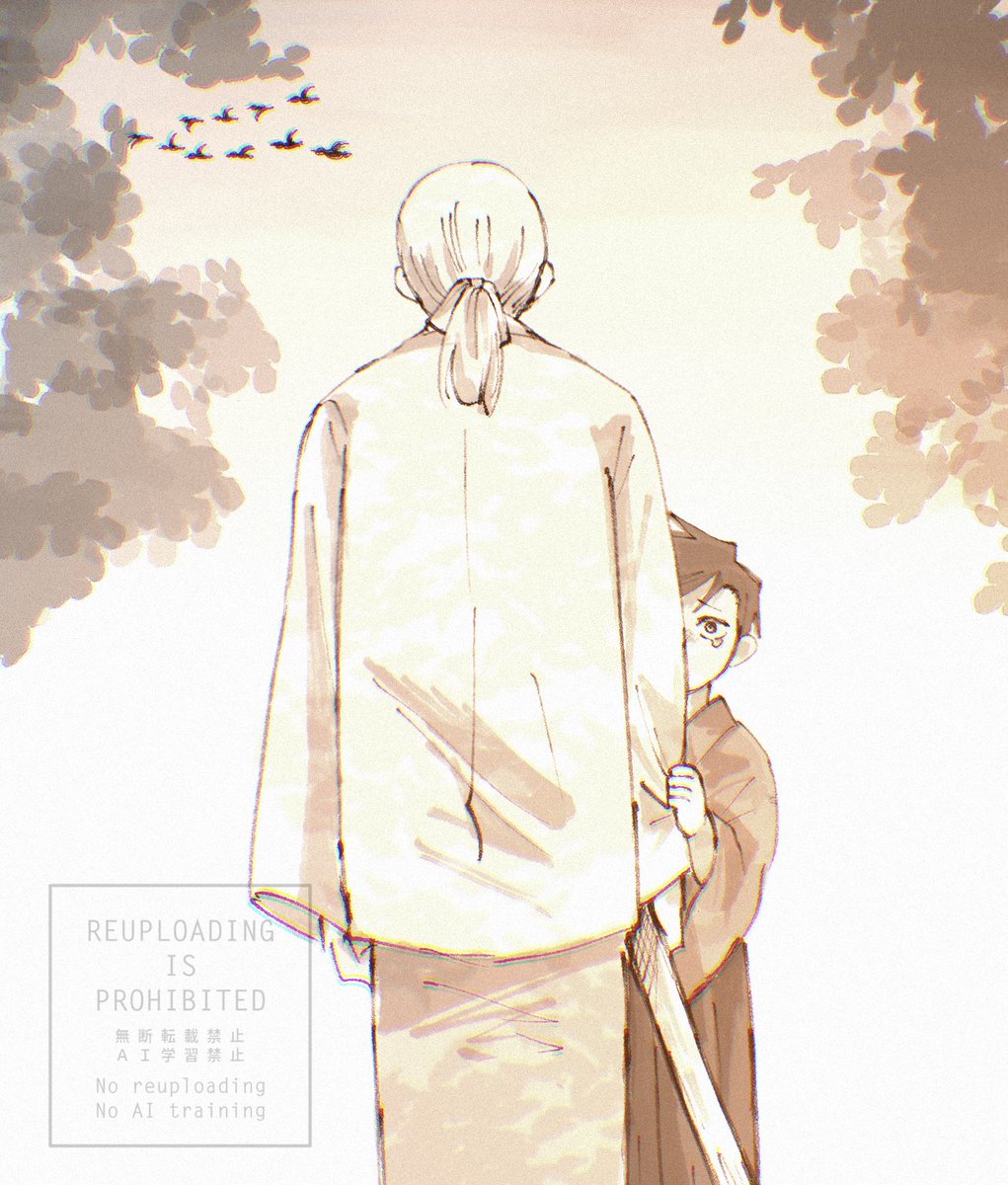 ※本誌
私は強くなる必要があったのか