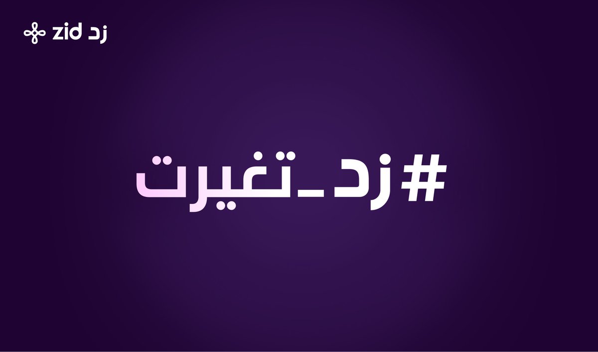 أحمد الحربي tweet media