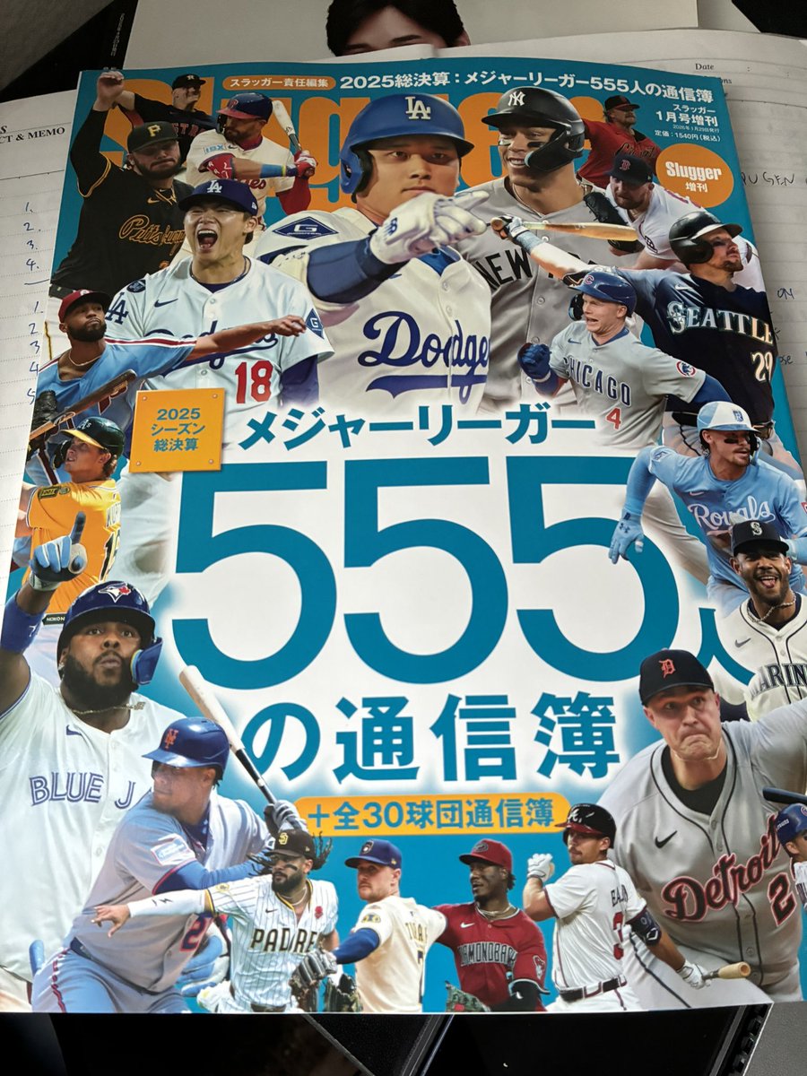 ンゴイサイ 2月香港 3月マイアミ (@9Poovm0) / Posts / X