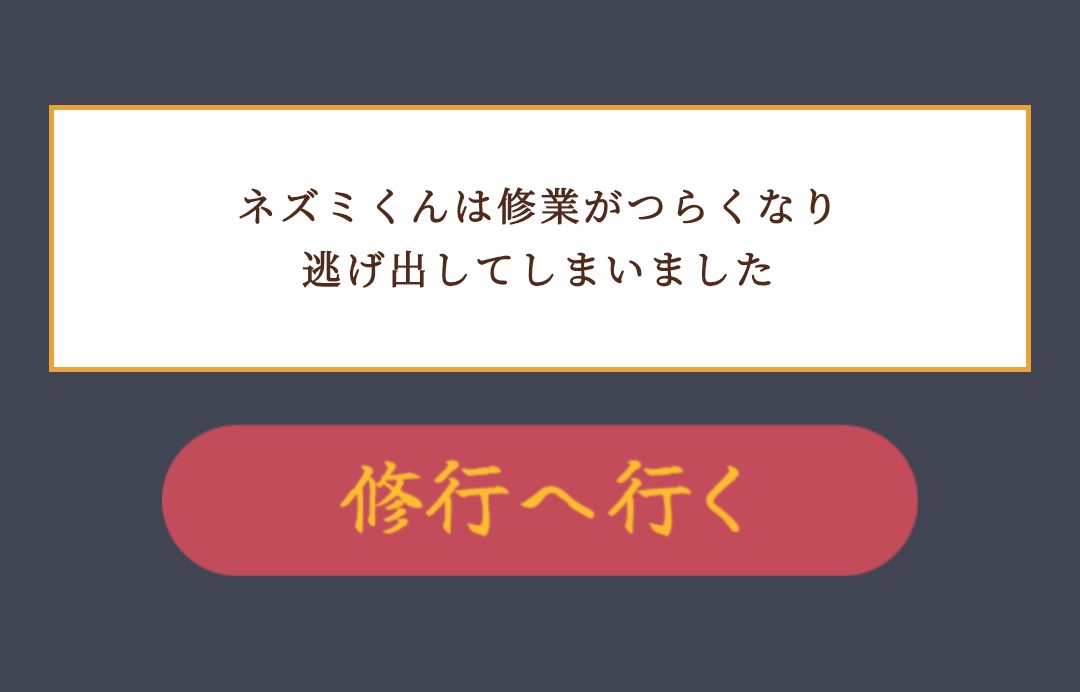 はるか(^ω^) tweet media