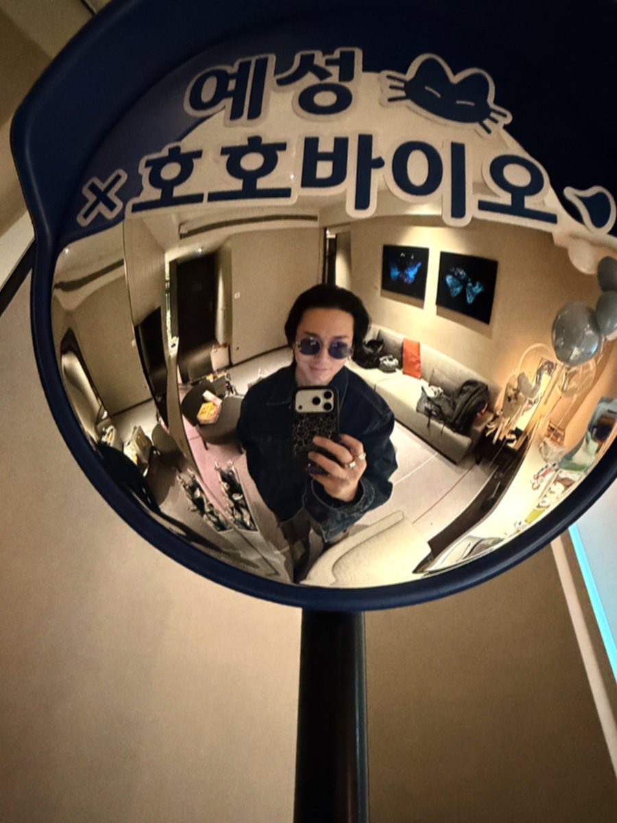 這次台北行程雖然很短，但真的很開心～我們下次再見吧！<a href="/YESUNG_smtown/">YESUNG official</a>