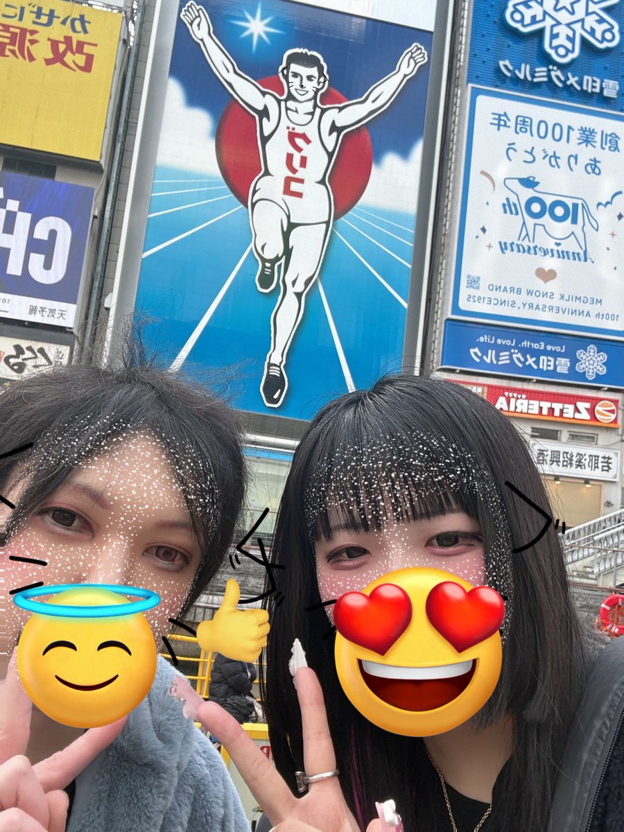 まぁさ (@maaaaaasa_) / Posts / X