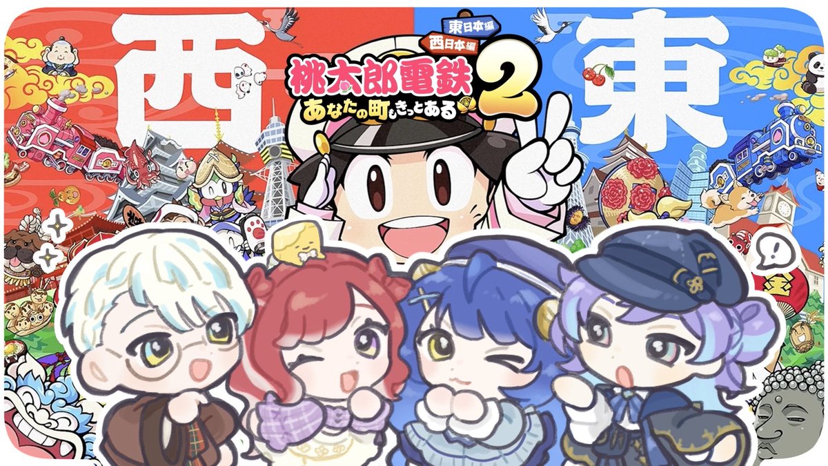 ち ゃ ん と 全 身 描 い た よ 𛰙᭜ ᭜