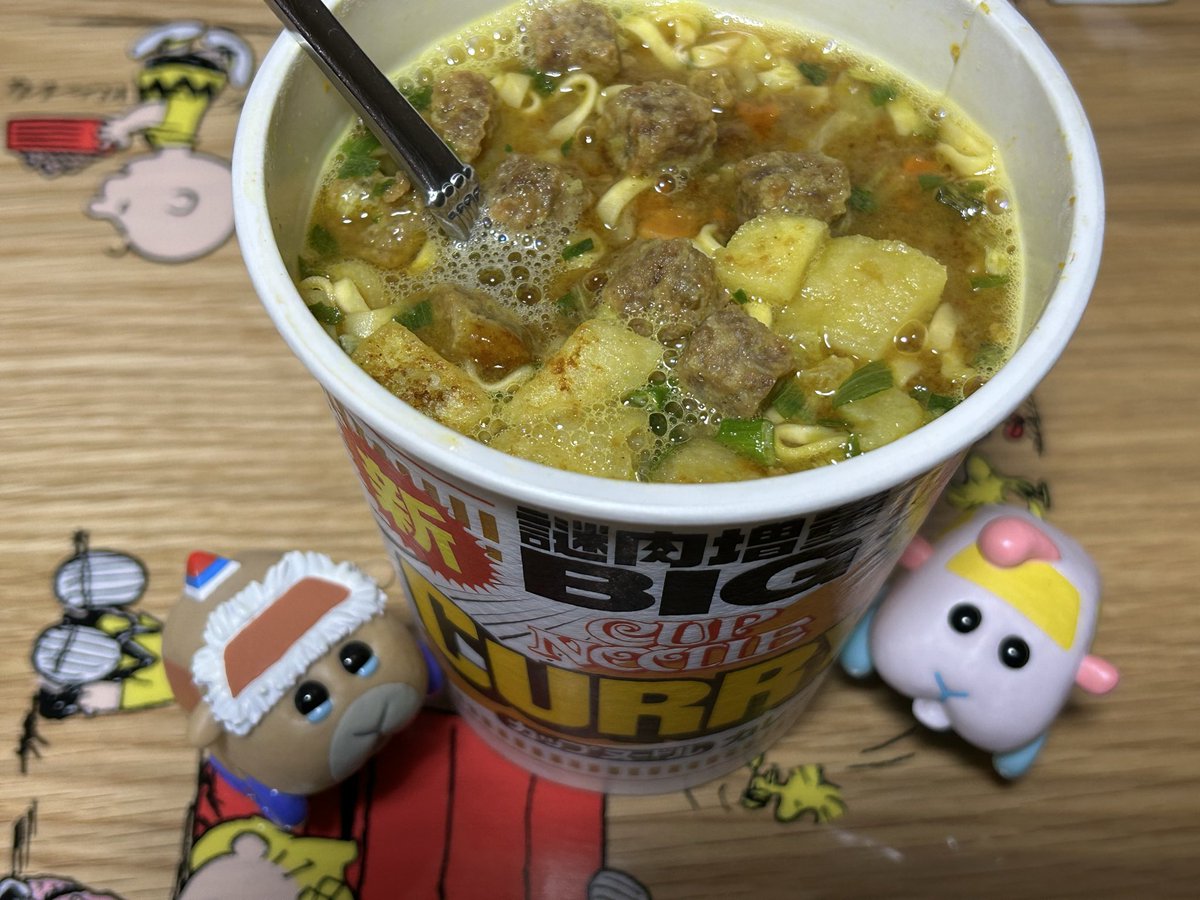 さっき寝た！ヤケクソだヤケクソ