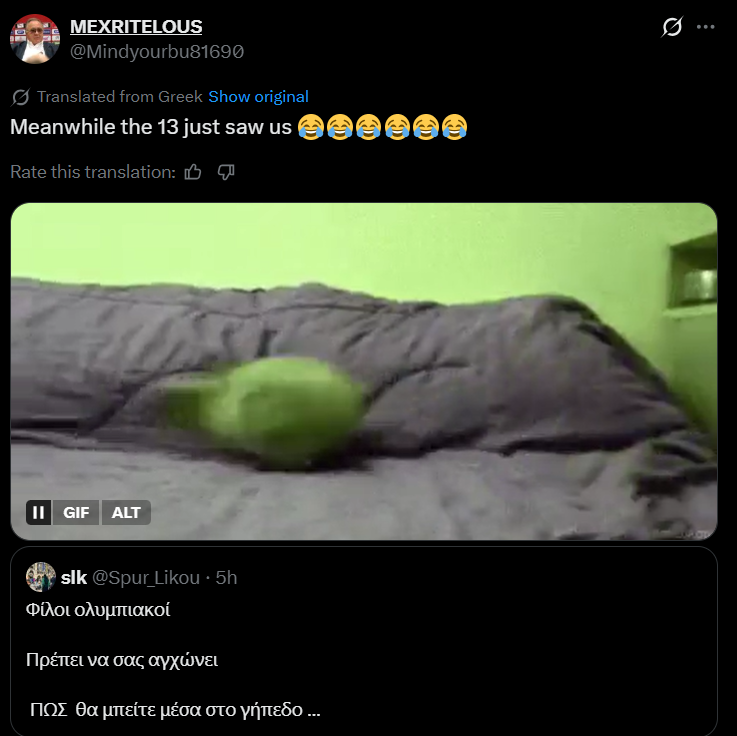 ΕΙΜΑΙ ΚΑΚΟΣ tweet media