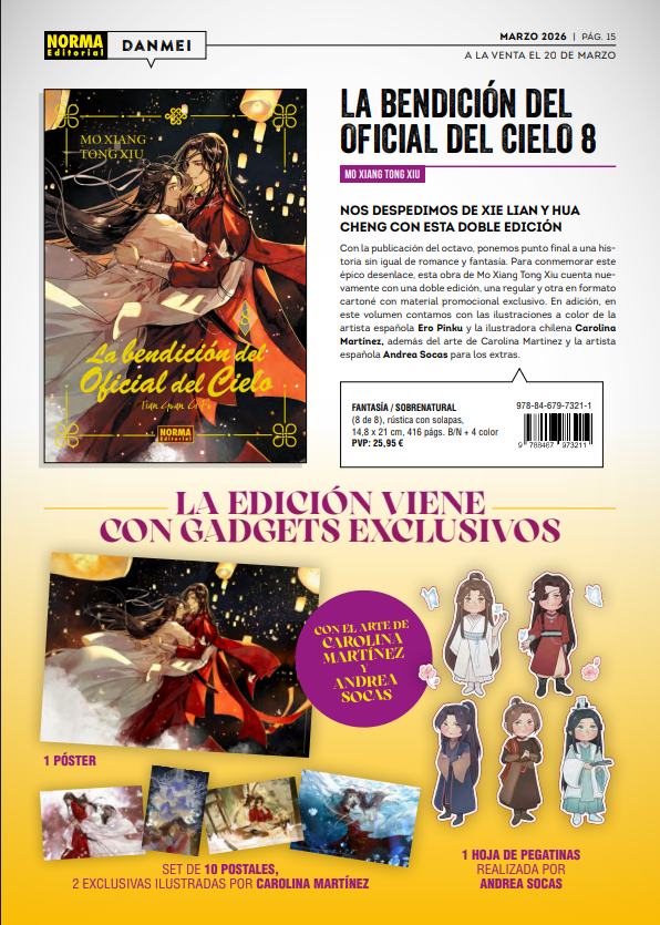 𝑳𝒊𝒛𝒛𝒆 🤡 | 皓衣行²⁰²⁶ tweet media