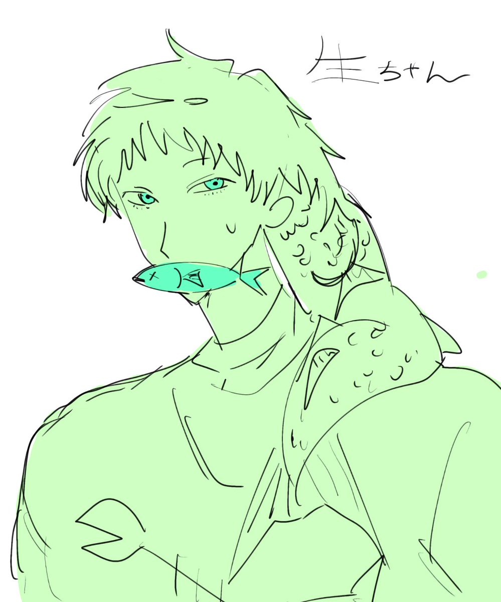自由🆓 tweet media