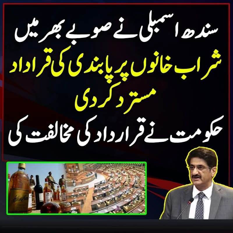 iamansaarmy's tweet image. لیکن یہودی ایجنٹ تو عمران خان ہے