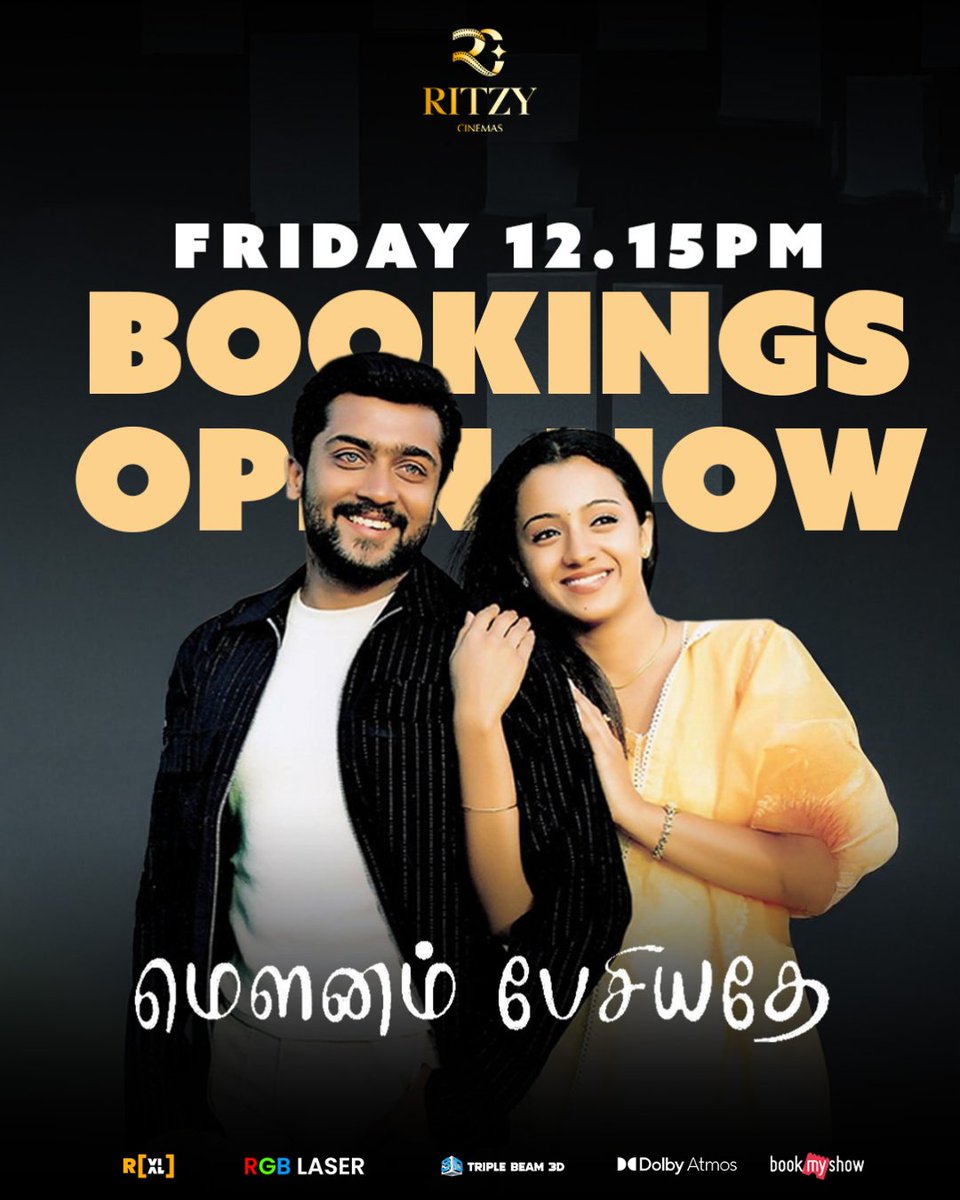 #MounamPesiyadhe Valentines Weekend Special - This Friday 12.15PM show in your Ritzy Cinemas Madurai !!
Bookings Opened Now !!