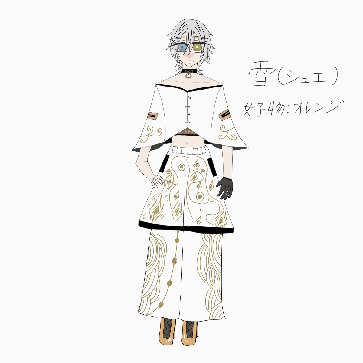 オレンジソーだ tweet media