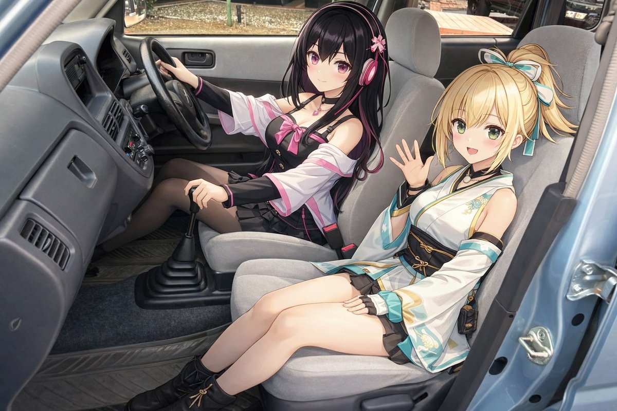 あずいろドライブ ※chatGPT作