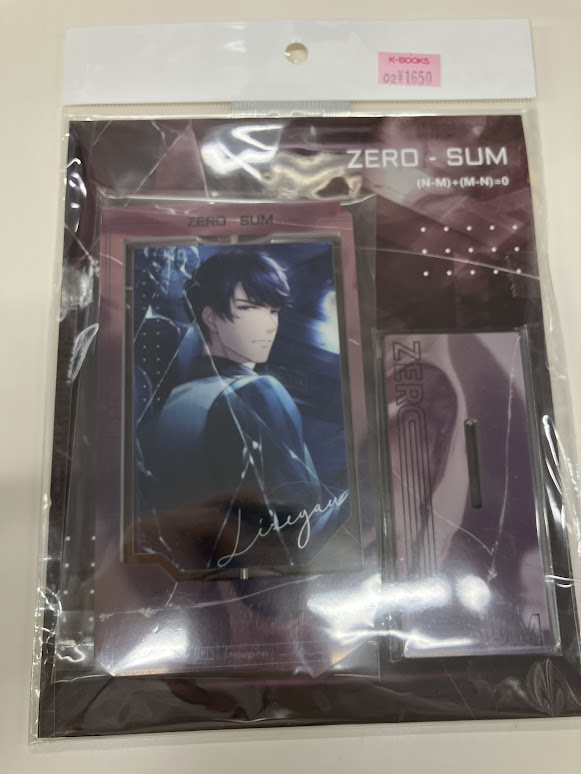 入荷情報】 「恋とプロデューサー」缶バッジやアクリルスタンドなど