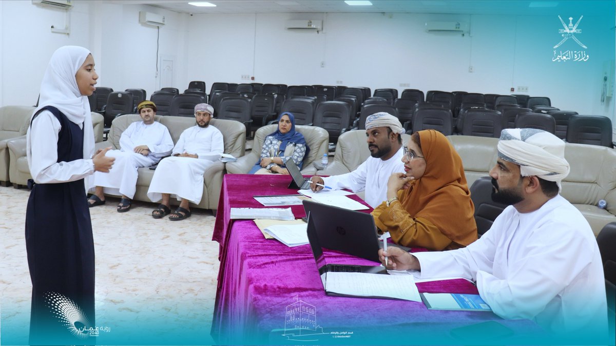 تعليمية شمال الباطنة tweet media