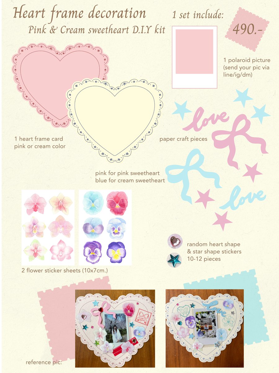 Heart frame D.I.Y kit 💌
สำหรับใครที่อยากนำน้องไปตกแต่งเองที่บ้าน สามารถกดได้ทางไลน์ชอปนะคะ💘✨
(มีทั้งแบบพร้อมรูปโพราลอยด์/ไม่รับรูปค่า)