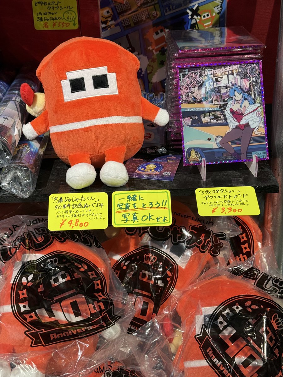 今日行った幻のハードオフがおじさんホイホイでとても良かった