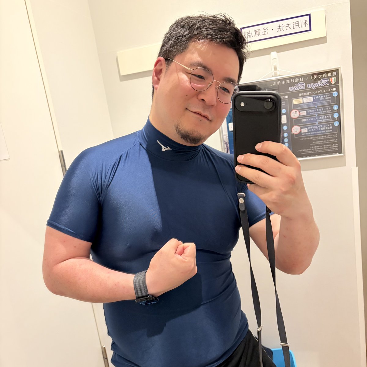 ヤスタカ🐻 tweet media