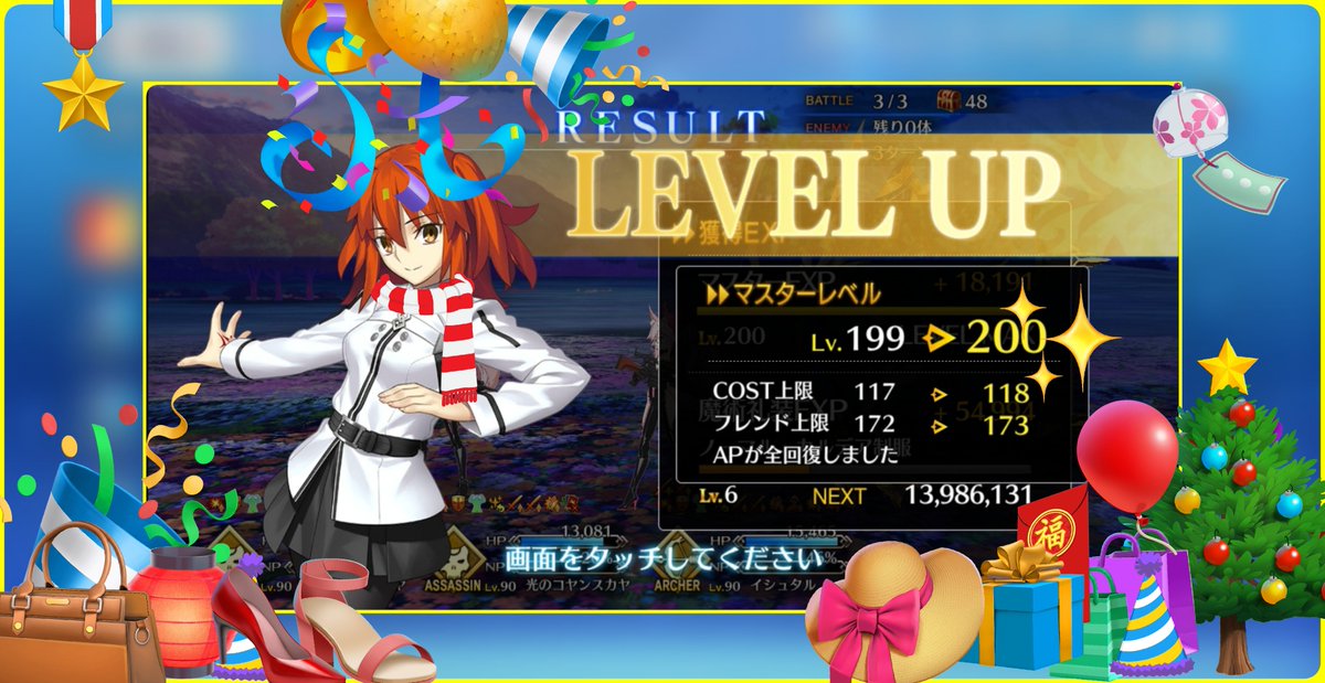 🐾🥦🥑🐾 tweet media