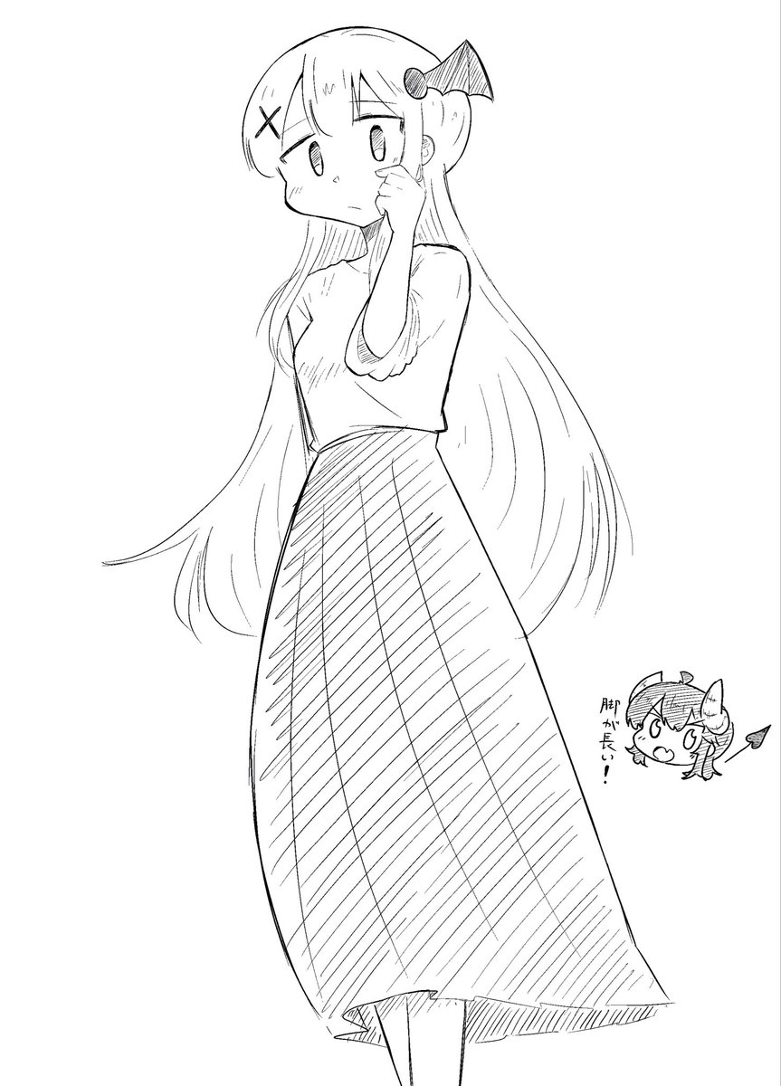 RT @ZAPVSJ2vneruYVc: