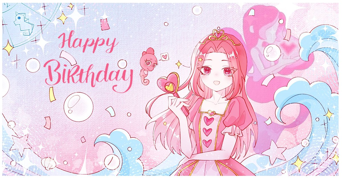 ty_0627meetAnki's tweet photo. HBD to Red ( ˘ ³˘)❤ #RainbowBubbleGem #레드루비
#레인보우버블젬 https://t.co/r9LqPJJA4R