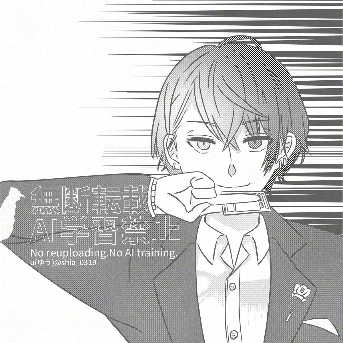 沙羅双樹@2/8 西4ホール P38a ﾌｧｲﾓｽｵﾝﾘｰ (@lc_srsj1004) / Posts / X