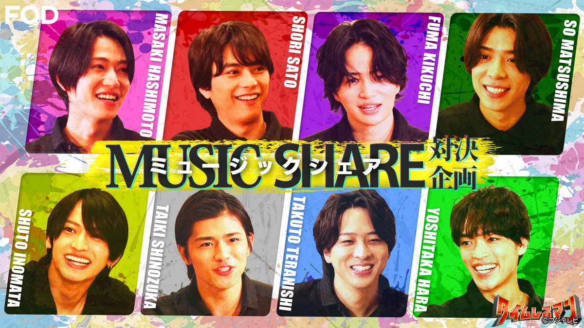 あーちゃん (@xaxxyxxnx) / Posts / X