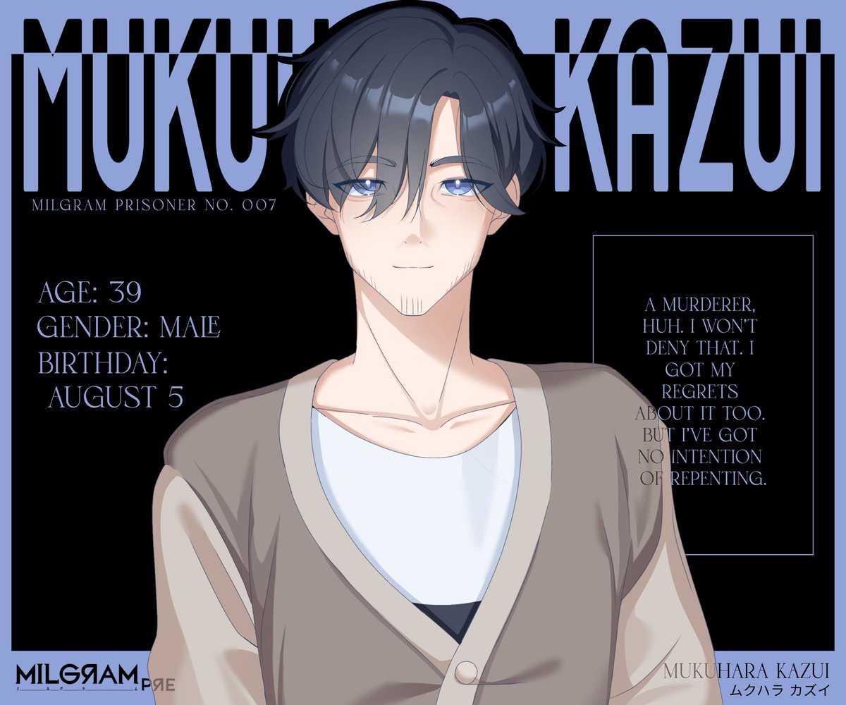 🕊️ Prisoner No. 007 - Mukuhara Kazui 