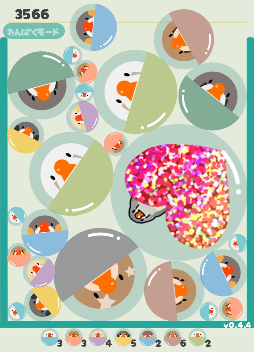 むつはすみか tweet media