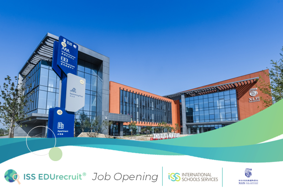 International Schools Services (ISS) tweet media