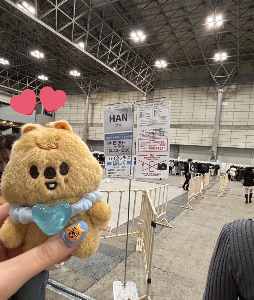 ___091415's tweet photo. 260131~0202
今年1発目❕オフイベ連続3日間幸せだった🥹🩵みんな本当にお疲れさまでした🥲連番楽しすぎたし、お友達にも無事会えてお話聞けたり嬉しかった〜また次回も会ってね🫶🏻また色々リベンジしたいことが出てきたので次も行きたい🥲(結局)ジソンくん幸せチャージありがと🐿️💞 https://t.co/esZT8jImaN