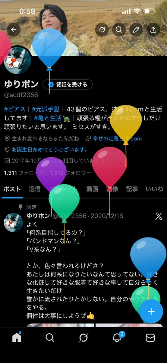acdf2356's tweet photo. ああ。。。。。 https://t.co/NYAUA0yFuq