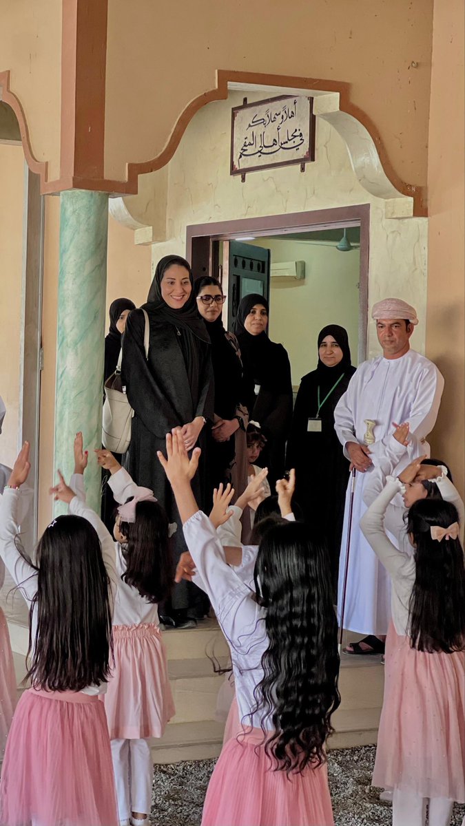 صحية جنوب الباطنة tweet media