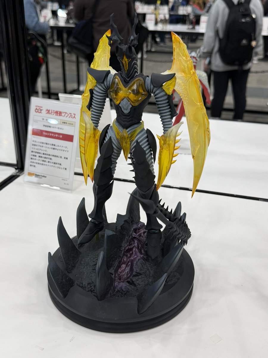 バブ (@Bub_Dead) / Posts / X