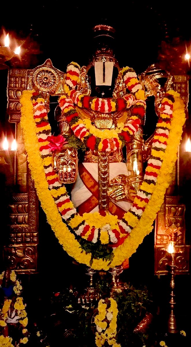 ॐ जय श्री हरि नारायण ॐ
जय गोविन्दा🌷💗🌷