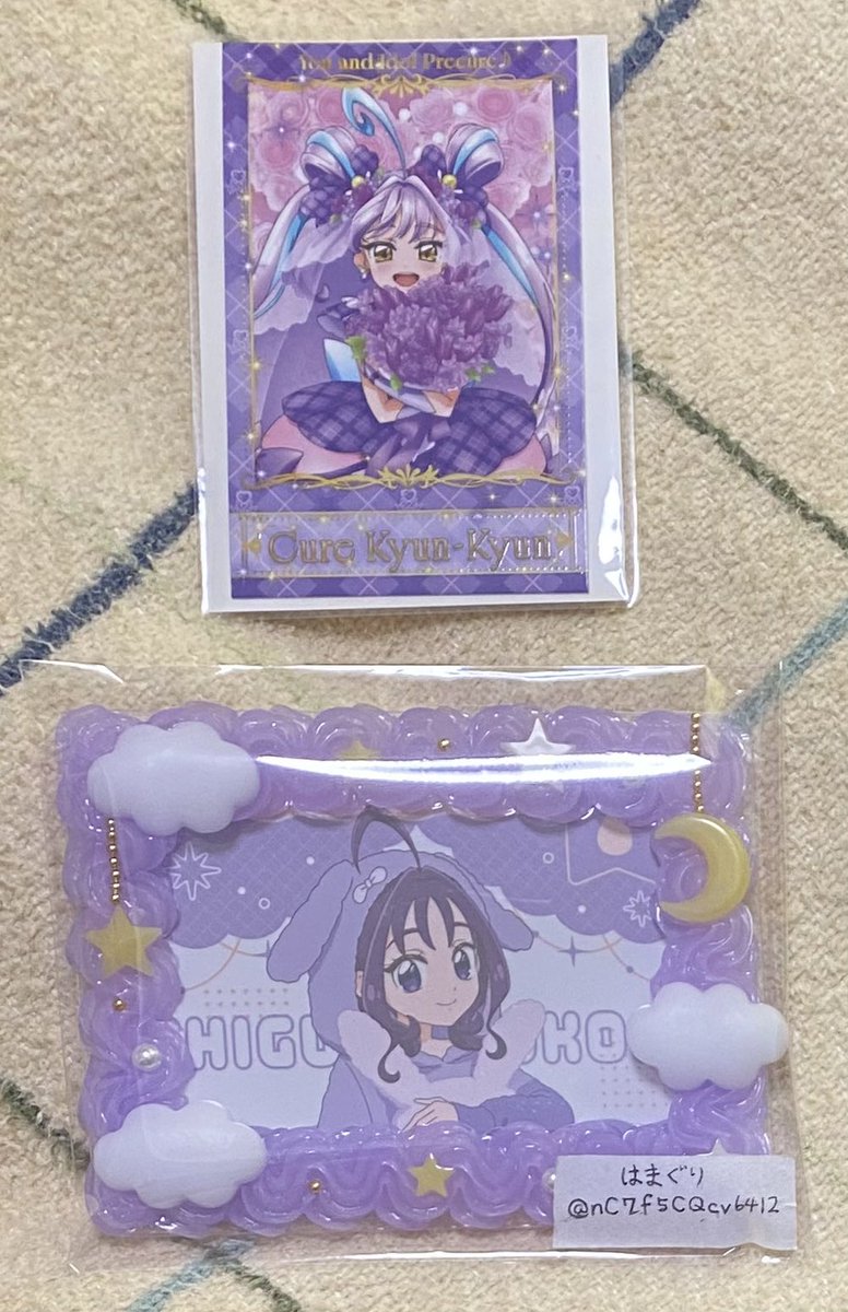 はまぐり tweet media