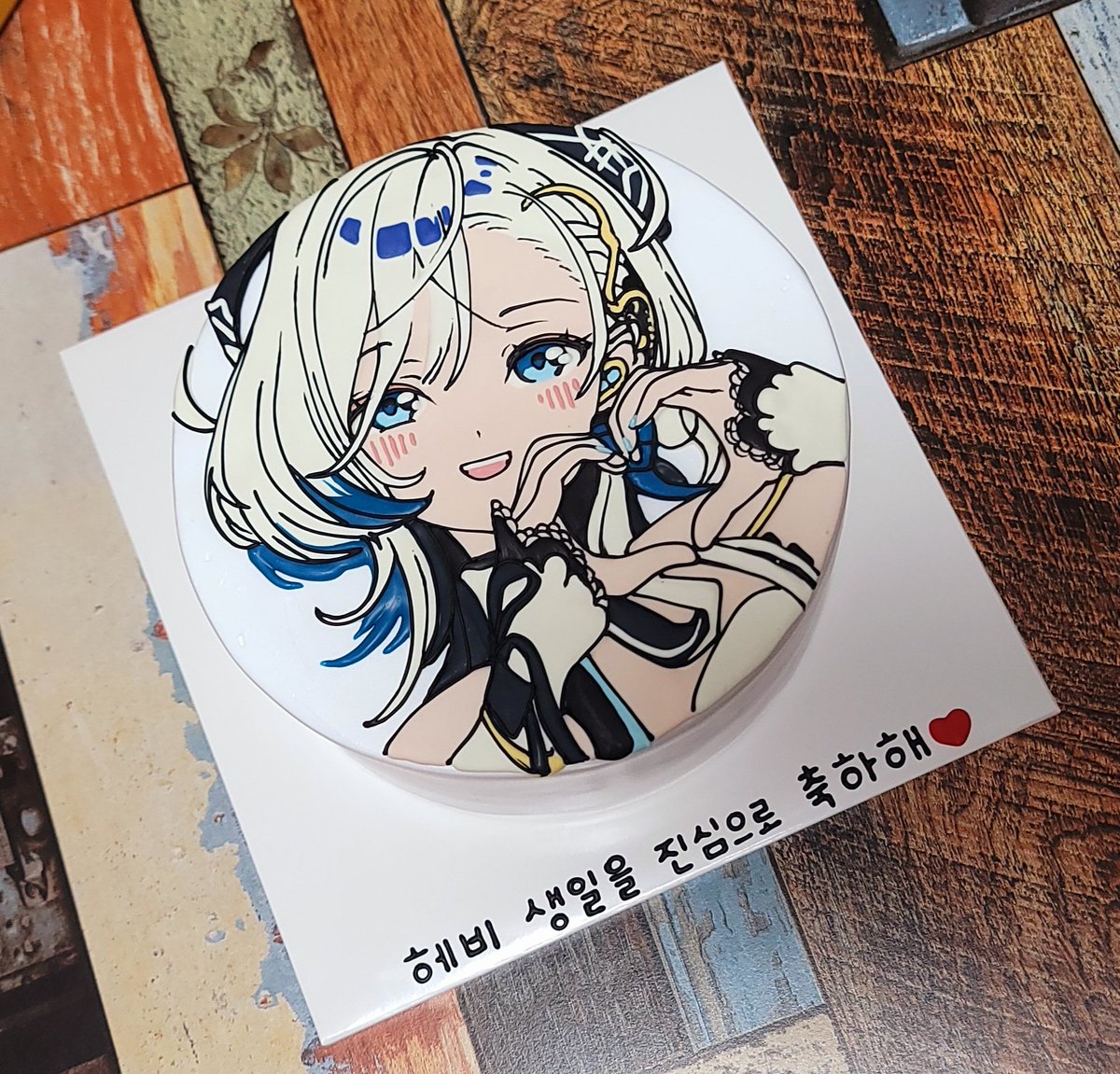 Nocksunmer1206's tweet image. #hebi
@hebi0211 
내 사랑 생일 축하해요🎂
세상에서 제일 사랑하는 헤비가 가장 축복받고 행복한 하루가 되길 바라요.
제 별이 되어 주셔서 고마워요.
헤비의 별빛을 언제까지나 따라갈게요.🌟
사랑해요❤️