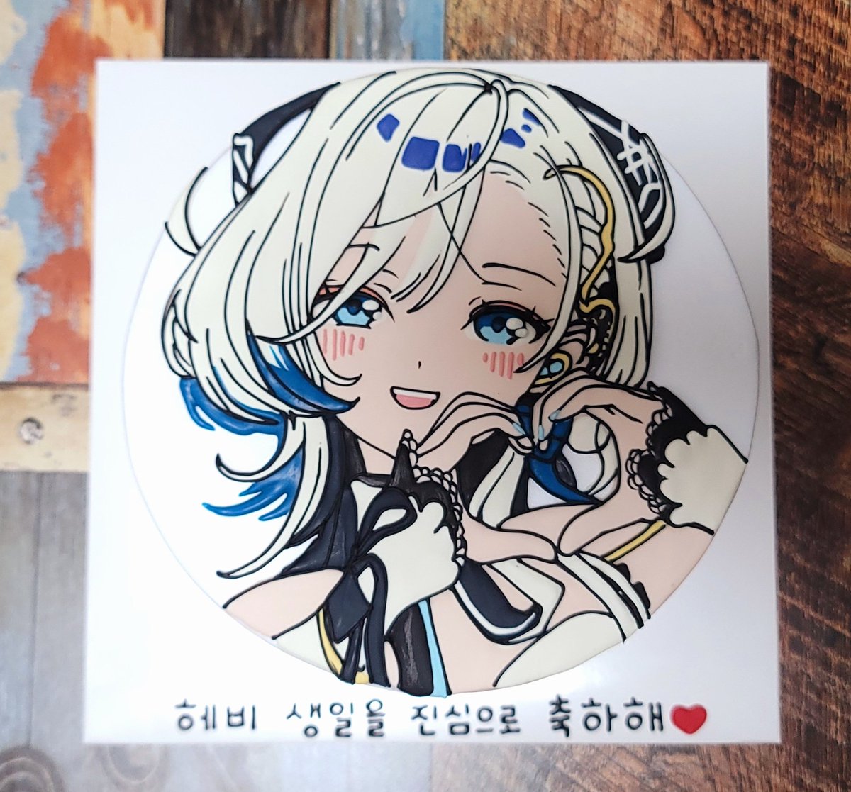 Nocksunmer1206's tweet image. #hebi
@hebi0211 
내 사랑 생일 축하해요🎂
세상에서 제일 사랑하는 헤비가 가장 축복받고 행복한 하루가 되길 바라요.
제 별이 되어 주셔서 고마워요.
헤비의 별빛을 언제까지나 따라갈게요.🌟
사랑해요❤️