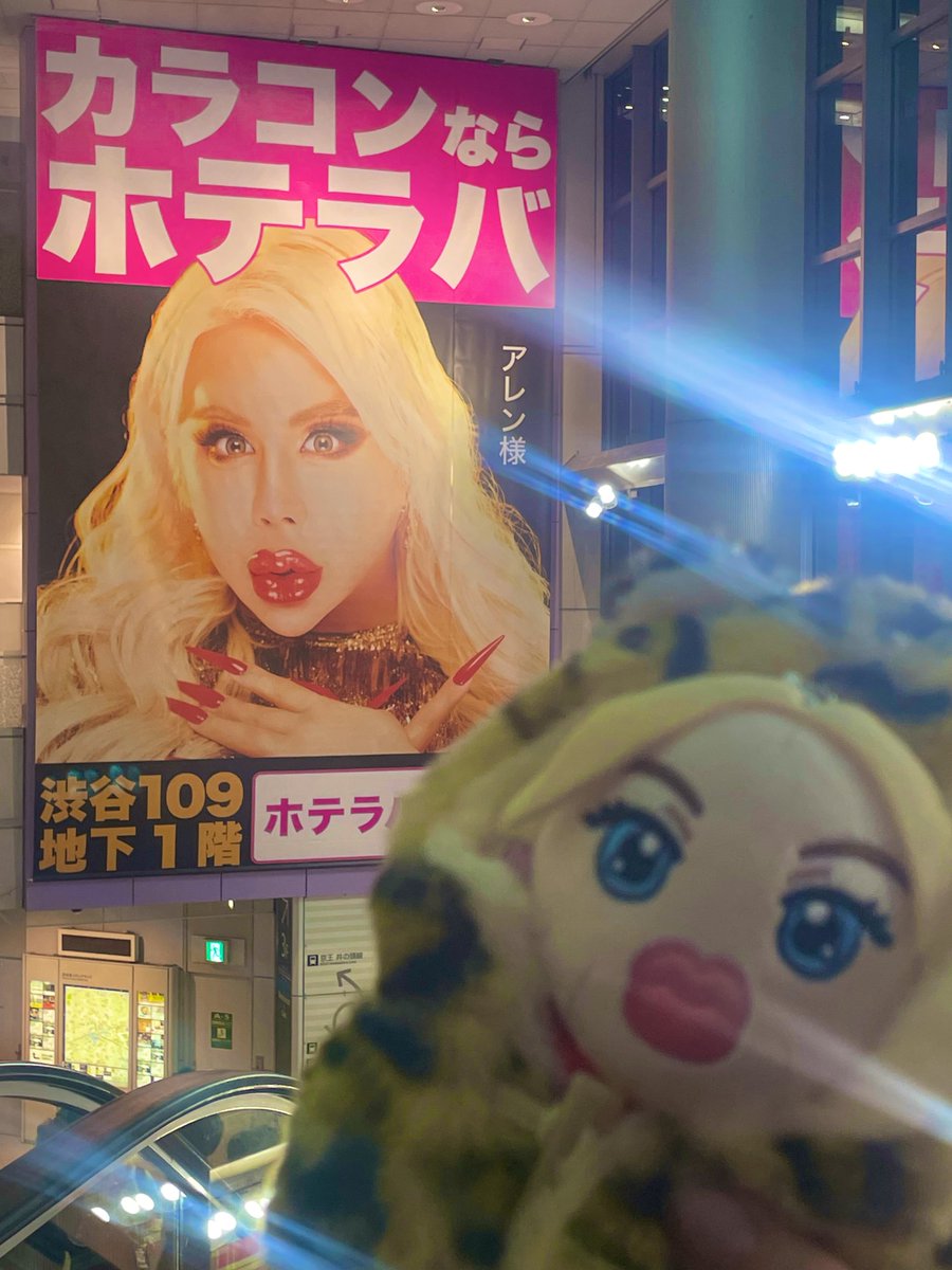 アレン様 現車確認会話用 アレンH-LE 2WD キセキ2690 | 株式会社