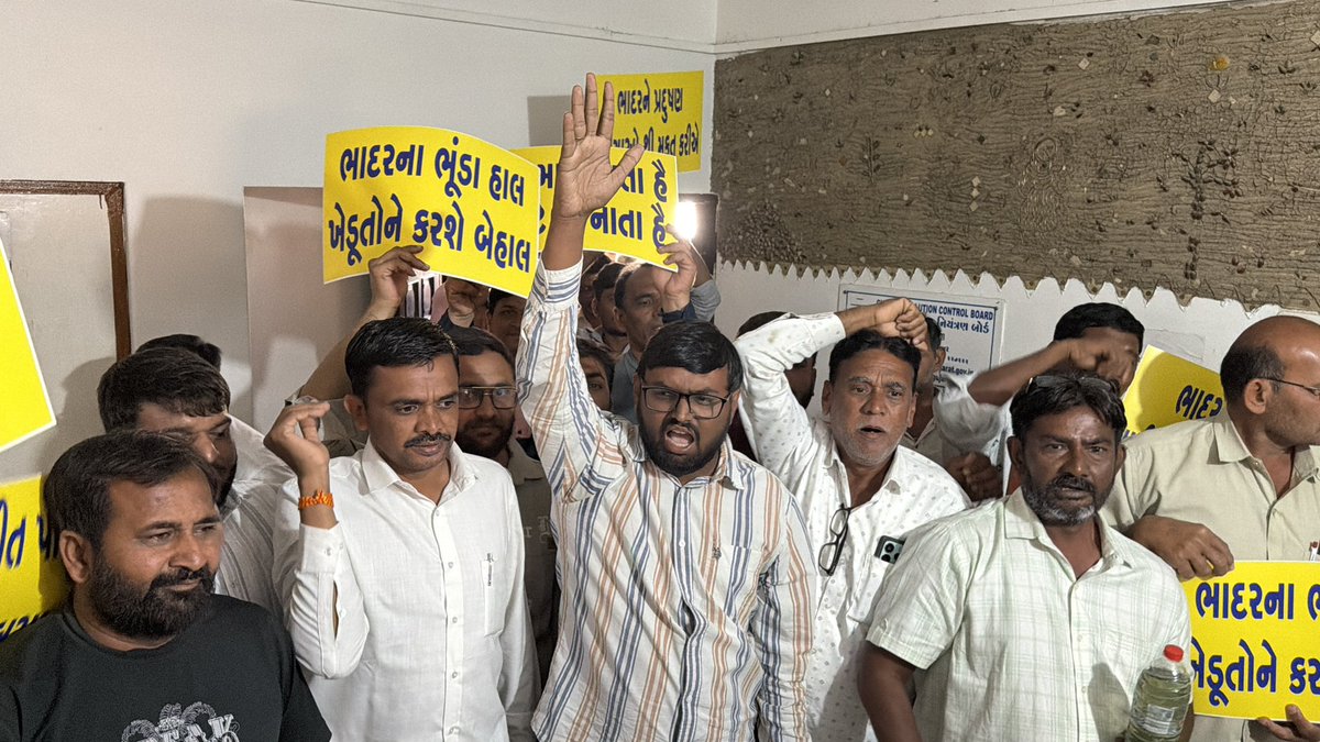 Dharmik Mathukiya tweet media