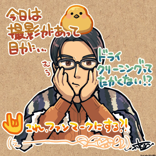 2246～2432
タプリンは、おとといだぜ(合法アーカイブ調べ)
#常に初陣
#ぽんぽこタイム